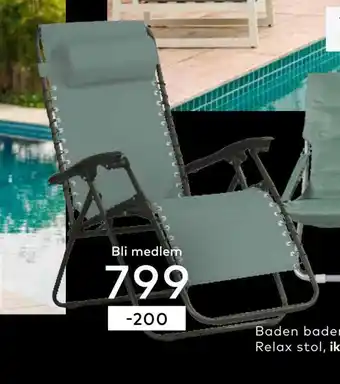 Skeidar Relax stol tilbud