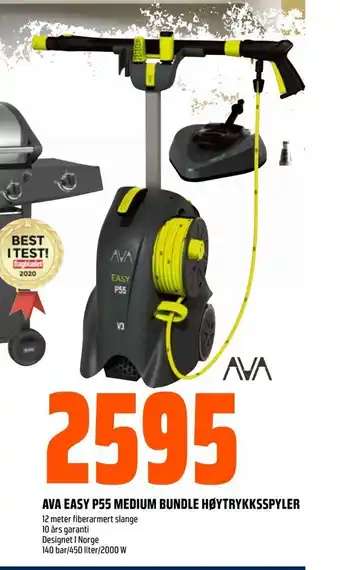 Obs Bygg Ava easy p55 medium bundle høytrykksspyler tilbud