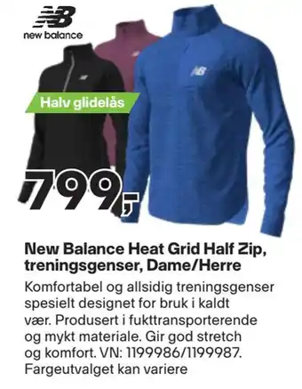 XXL Sport New balance heat grid half zip, treningsgenser, dame/herre tilbud