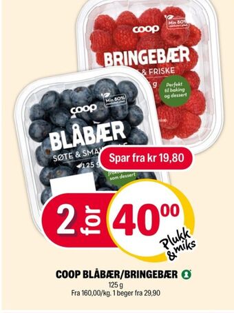 Coop Extra Ukjent blåbær tilbud
