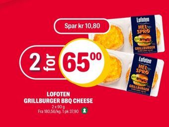 Coop Extra Lofoten fiskeburger tilbud