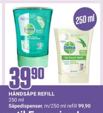 Europris Dettol flytende håndsåpe tilbud