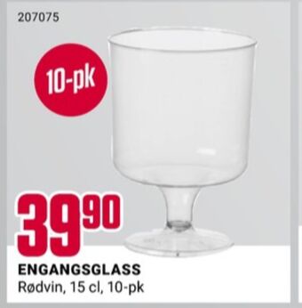 Europris Ukjent engangsglass tilbud