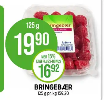 Kiwi Bringebær tilbud