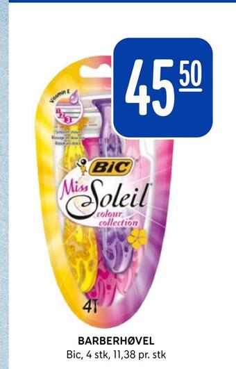 Rema 1000 Barberhøvel tilbud