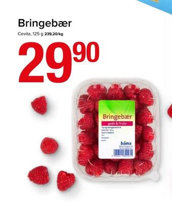 Spar Bringebær tilbud