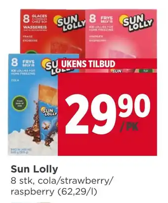 Meny Sun lolly tilbud