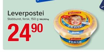 Spar Leverpostei tilbud