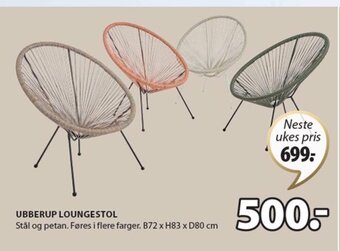 JYSK UBBERUP LOUNGESTOL tilbud