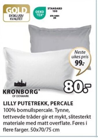 JYSK LILLY PUTETREKK, PERCALE tilbud