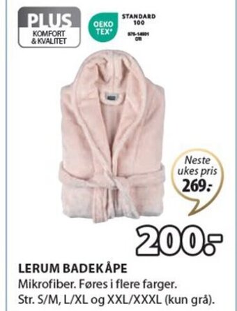JYSK LERUM BADEKÅPE tilbud