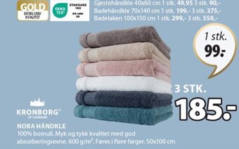 JYSK NORA HÅNDKLE tilbud