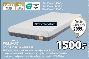 JYSK GOLD F30 SKUMMADRASS tilbud