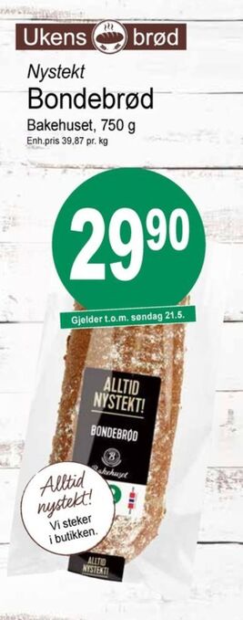 Joker Bakehuset brød tilbud