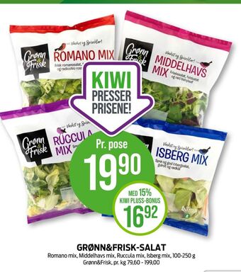 Kiwi Grønn og frisk salat tilbud
