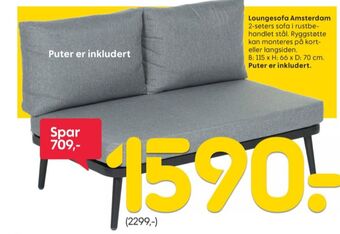 Rusta Ukjent loungesofa tilbud