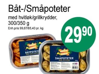 Joker Ukjent poteter tilbud