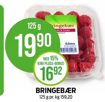 Kiwi Bama bringebær tilbud