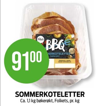 Kiwi First price koteletter tilbud