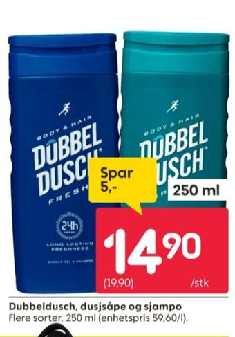 Rusta Dobbeldusch dusjsåpe tilbud