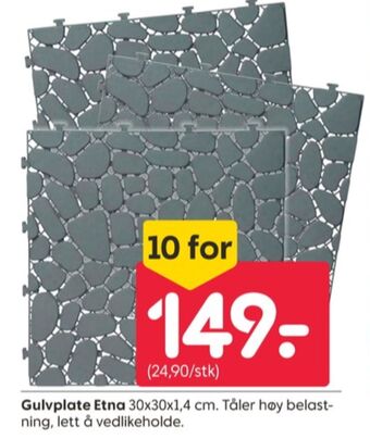 Rusta Ukjent gulvplater tilbud