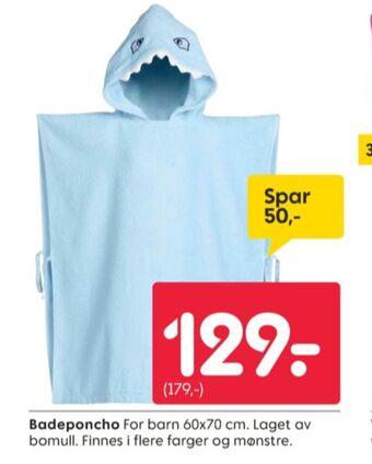 Rusta Ukjent håndkle tilbud