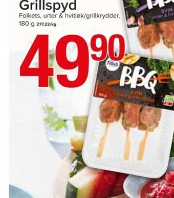 Spar Grillspyd tilbud