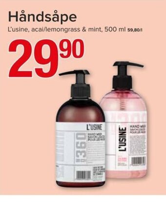 Spar Håndsåpe tilbud