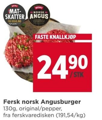 Meny Fersk norsk Angusburger tilbud