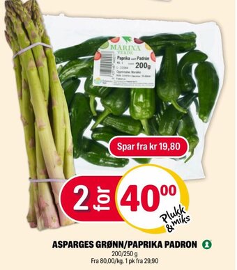 Coop Extra ASPARGES GRØNN/PAPRIKA PADRON tilbud