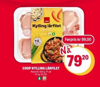 Coop Extra COOP KYLLING LÅRFILET tilbud