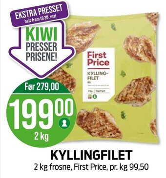 Kiwi KYLLINGFILET tilbud