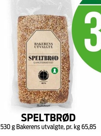 Kiwi SPELTBRØD tilbud