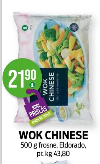 Kiwi WOK CHINESE tilbud