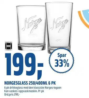 Coop Obs Norgesglass 250/400ml 6 pk tilbud