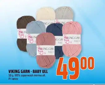 Coop Obs Viking garn - baby ull tilbud