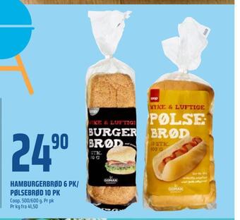 Coop Obs Hamburgerbrød 6 pk/ pølsebrød 10 pk tilbud