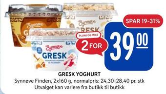 Rema 1000 Gresk yoghurt tilbud