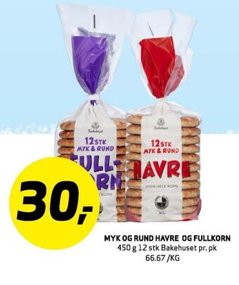 Bunnpris Myk og rund havre og fullkorn tilbud