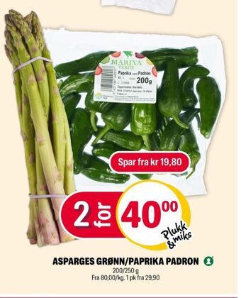 Coop Extra Ukjent asparges tilbud