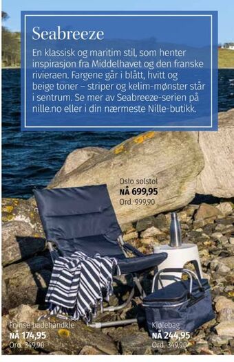 Ukjent strandstol