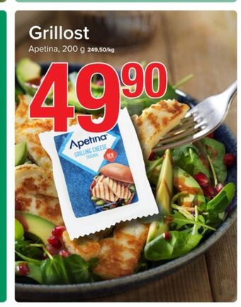 Eurospar Apetina grillost tilbud