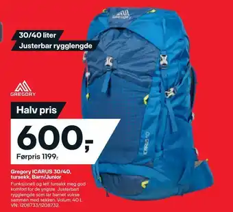 XXL Sport Gregory icarus 30/40, tursekk, barn/junior tilbud