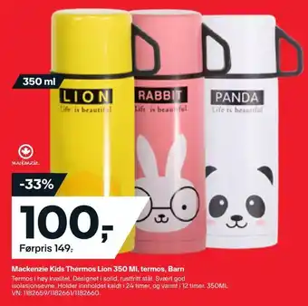 XXL Sport Mackenzie kids thermos lion 350 ml, termos, barn tilbud