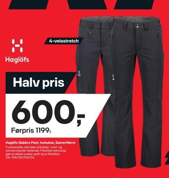 XXL Sport Haglöfs gabbro pant, turbukse, dame/herre tilbud