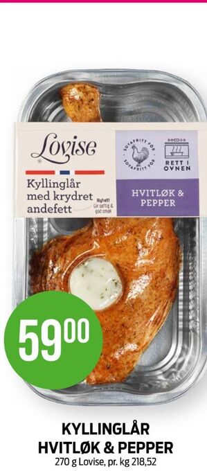 Kiwi Lovise kyllinglår tilbud