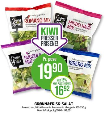 Kiwi Grønn og frisk salat tilbud