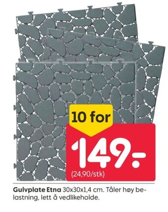 Rusta Ukjent gulvplater tilbud
