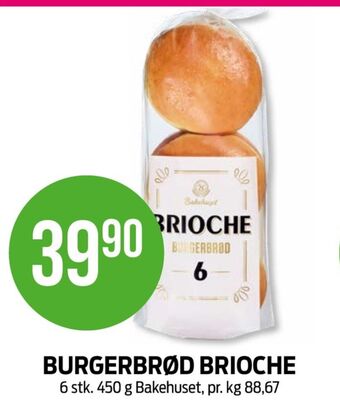 Kiwi Myk & rund brød tilbud