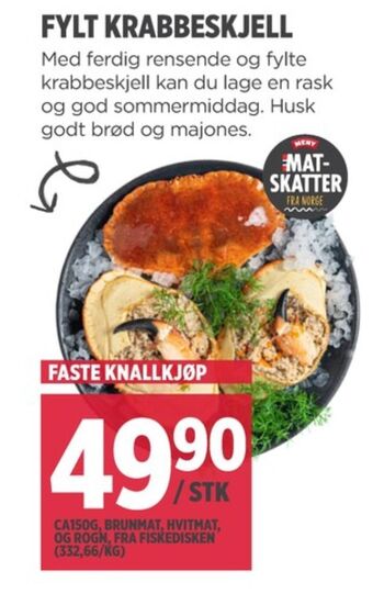 Meny Ukjent krabbeskjell tilbud